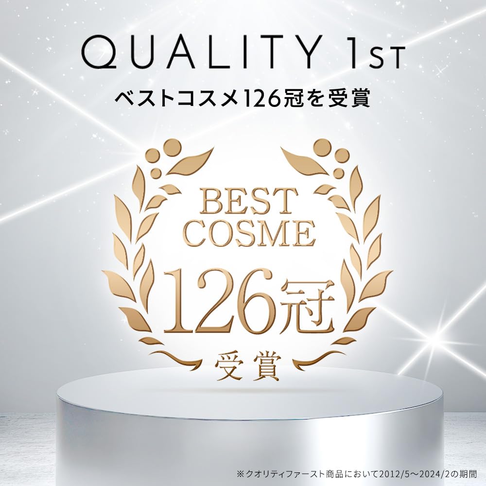 Quality 1st VC100 Super Black Mask with Vitamin C 7 Sheets