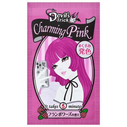 Quisquis Coloration Cheveux Charmante Rose 25g