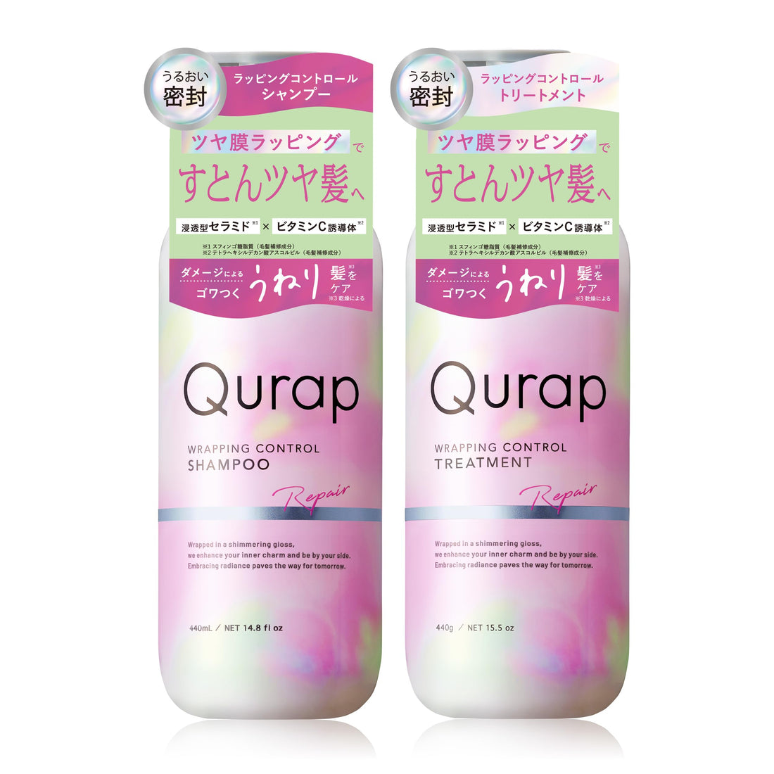 Qurap Control Shampoo and Treatment Set for Japanese Hair Care