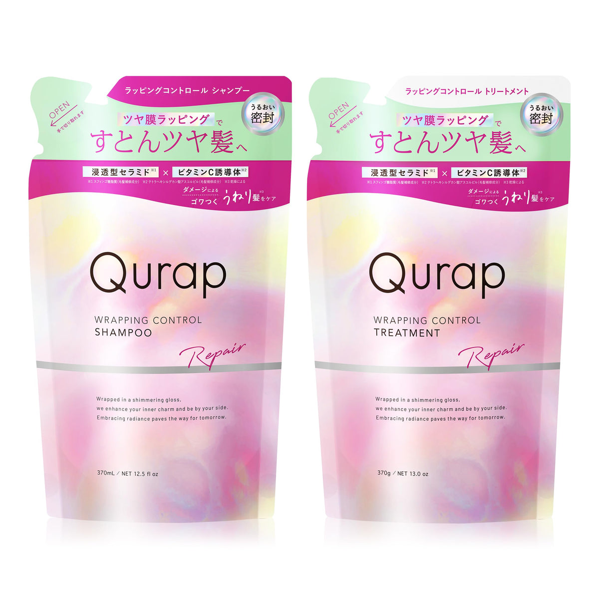 Qurap Shampoo and Treatment Refill Set for Japanese Hair Care