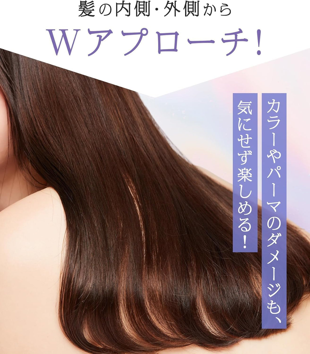 Qurap Shampoo Traitement Hydratant Échantillon