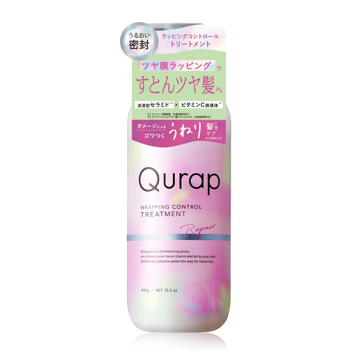 Qurap Hair Treatment Wrapping Control 200g