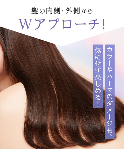 Qurap Shampoo Refill for Wrapping Control 400ml