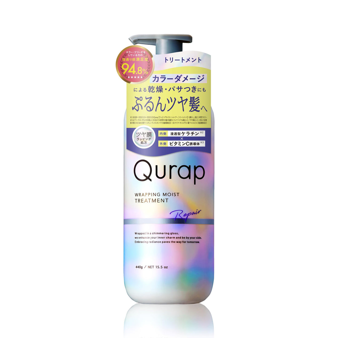 Qurap Moisture Hair Treatment 300ml for Damage Care