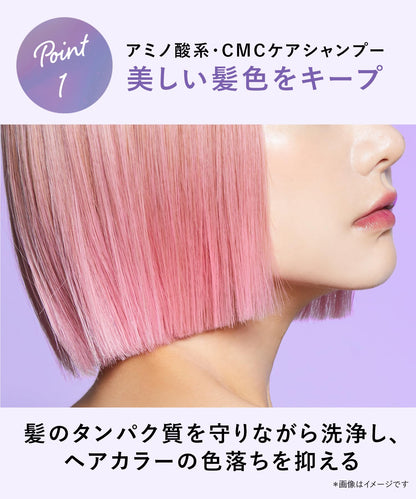 Qurap Moisture Hair Treatment Refill 440ml for Japanese Hair Care