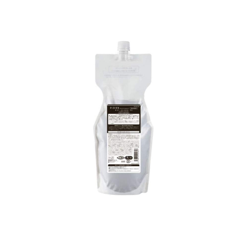 R-21 Traitement Capillaire EX 700g Recharge