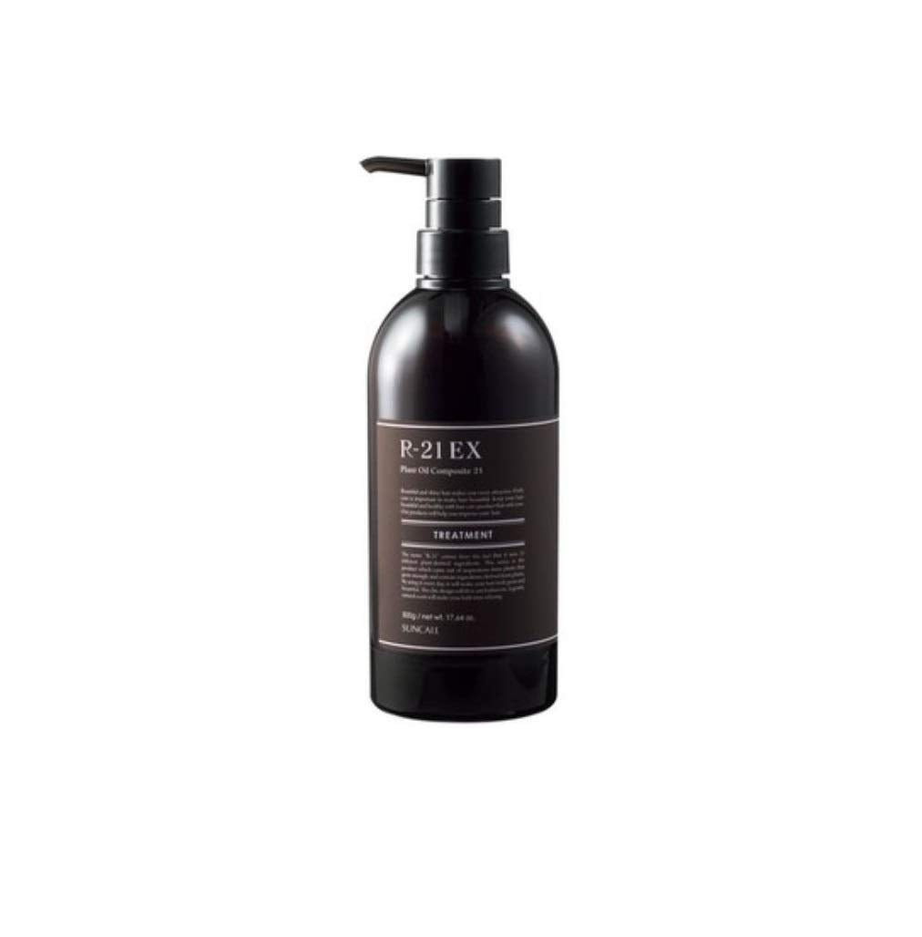 R-21 Moist Repair Hair Treatment 500g for Japanese Hair Care