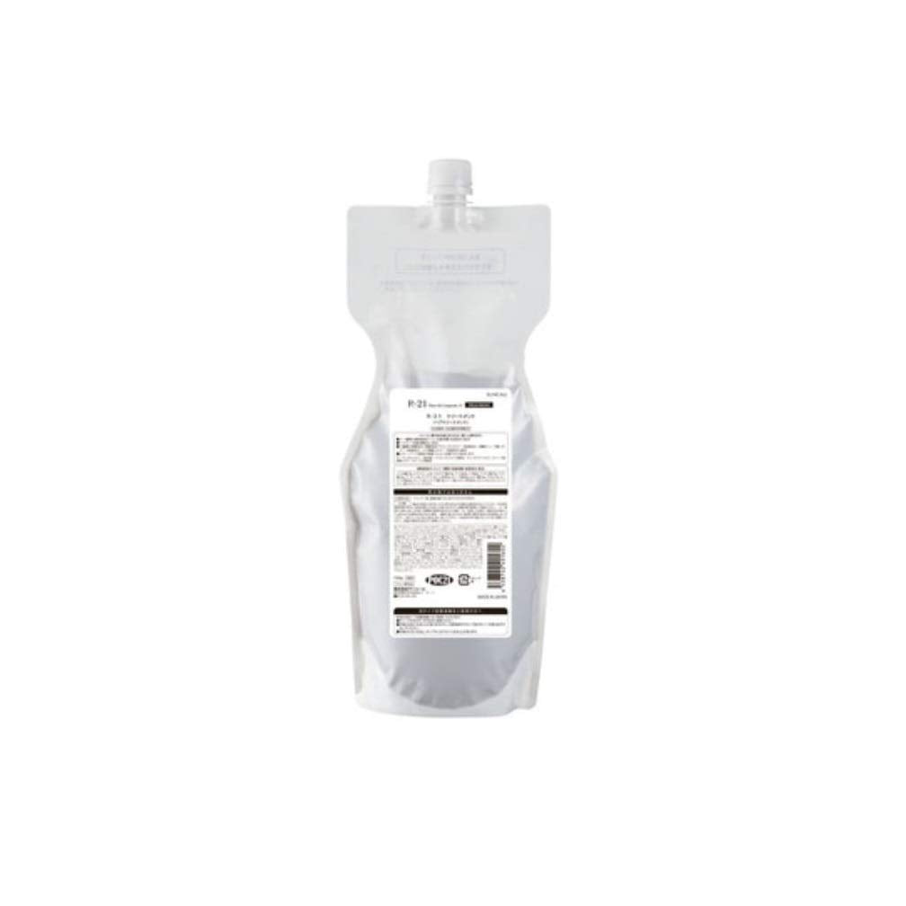 R-21 Hair Treatment 700g Refill for Moisture and Shine
