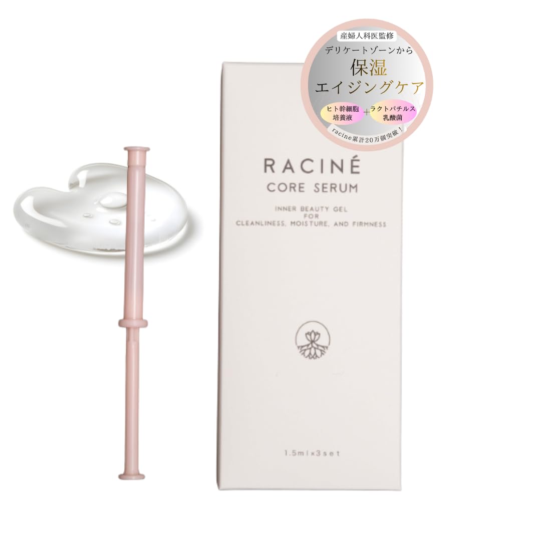 racine Core Serum with Human Stem Cell Culture Liquid 10 Pack