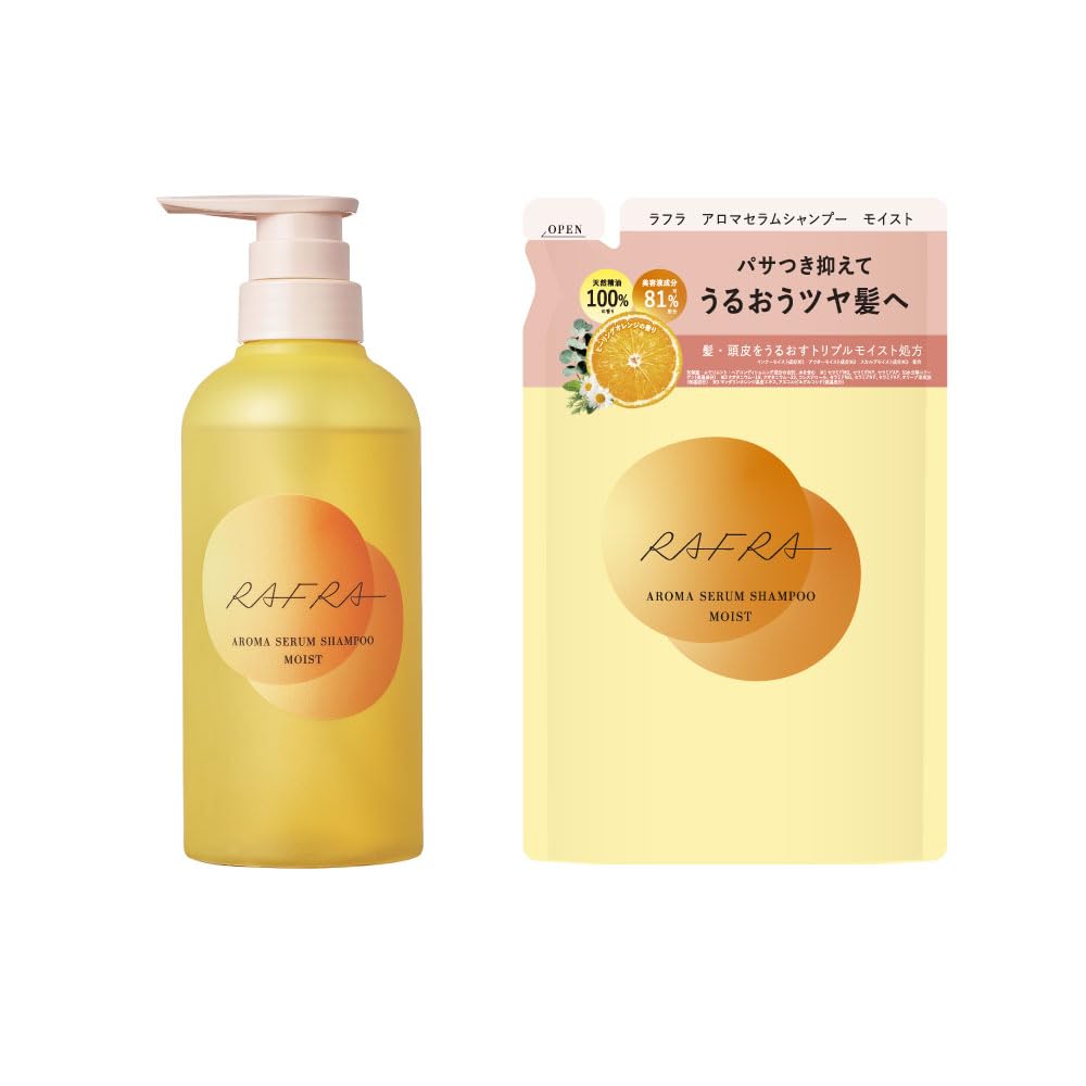 RAFRA Moisture Shampoo 400ml and Refill 330ml for Japanese Hair Care