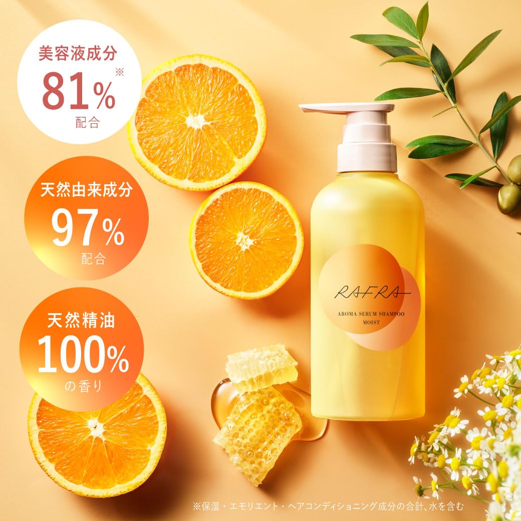 RAFRA Moisture Shampoo 400ml and Refill 330ml for Japanese Hair Care