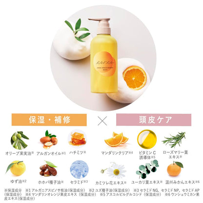 RAFRA Moisture Shampoo 400ml and Refill 330ml for Japanese Hair Care