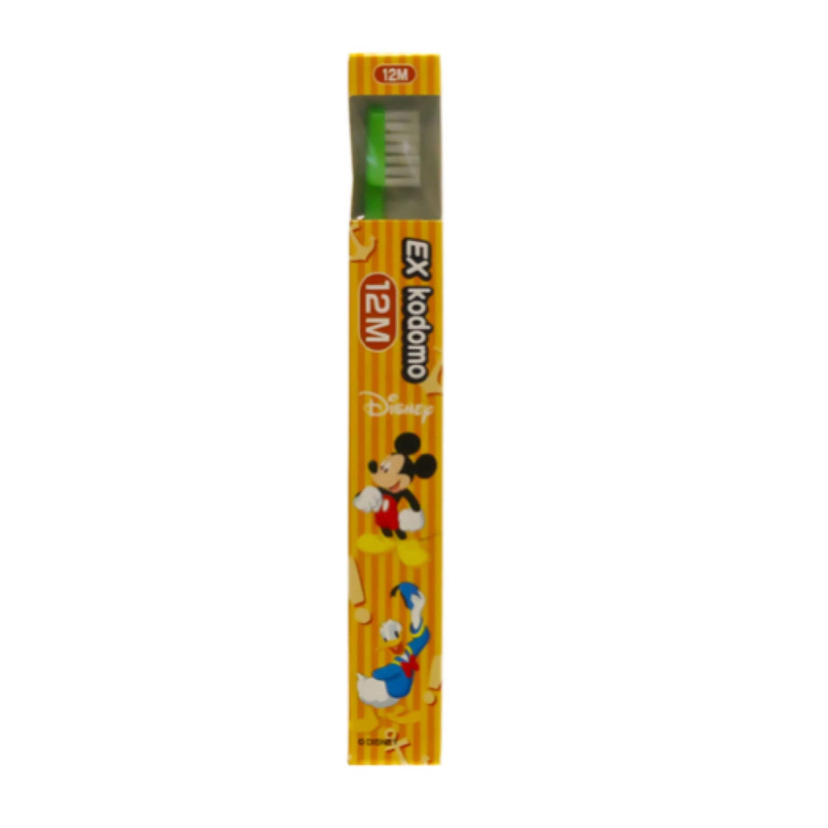 Raionshikazai Kids Toothbrush featuring Disney Characters for Ages 5-9