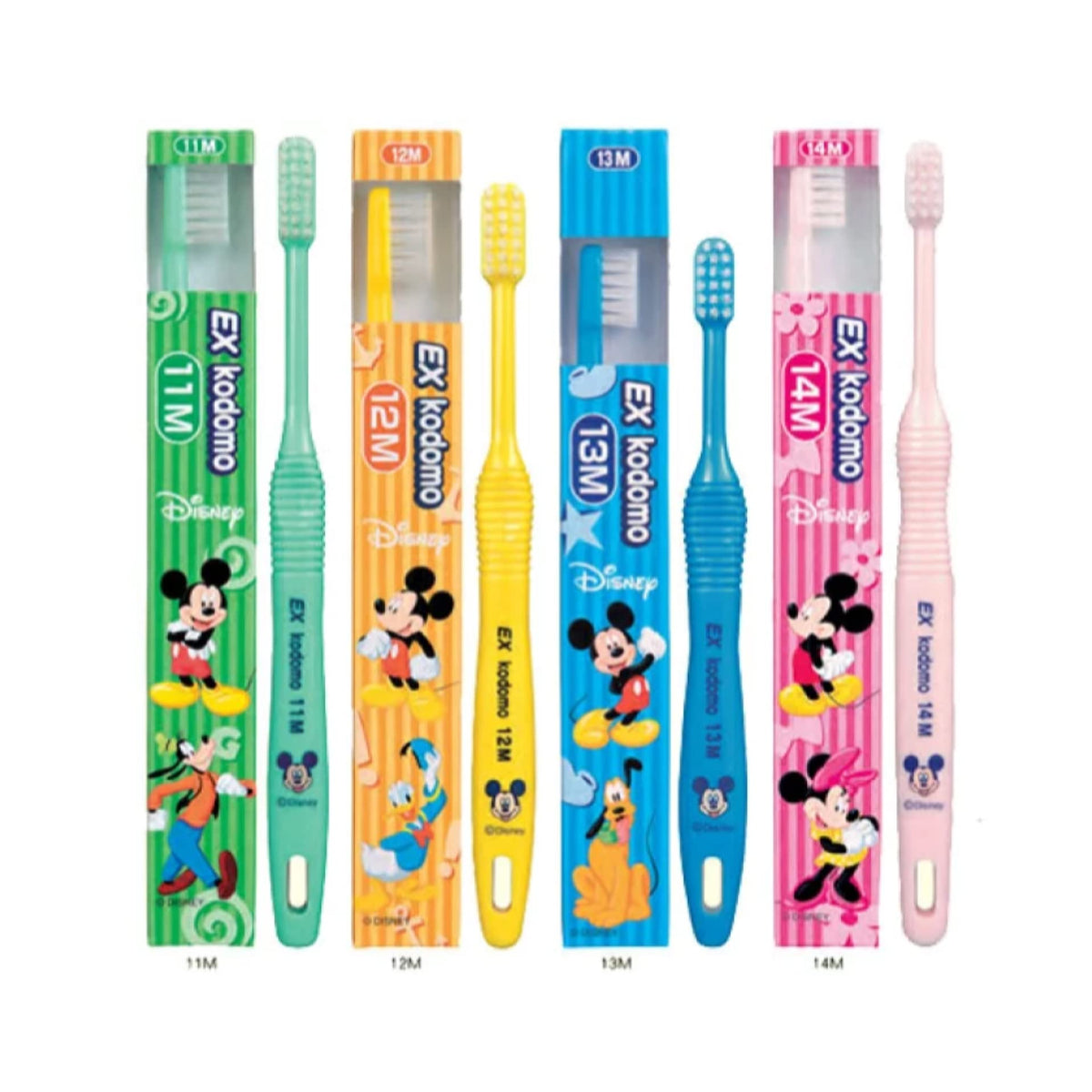 Raionshikazai Kids Toothbrush featuring Disney Characters for Ages 5-9
