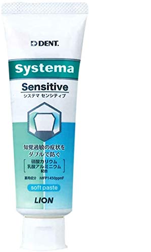 Raionshikazai Sensitive Toothpaste with Fresh Herb Flavor 85g