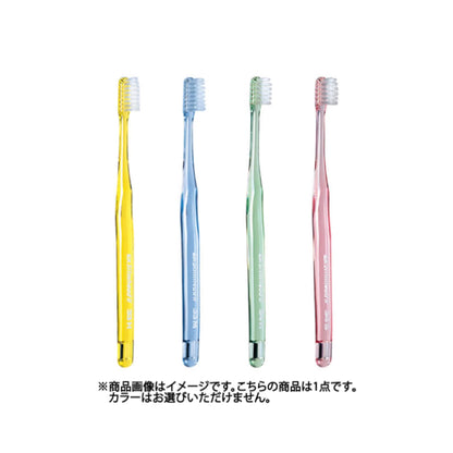 Raionshikazai DENT.EX Slimhead Toothbrush Medium 34M