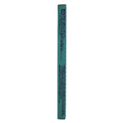 Raionshikazai EX One-Tuft Toothbrush for Precision Cleaning