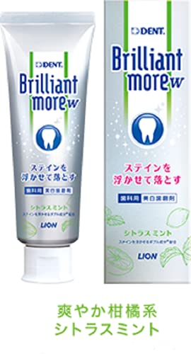 Raionshikazai Brilliant More Double Citrus Mint Toothpaste