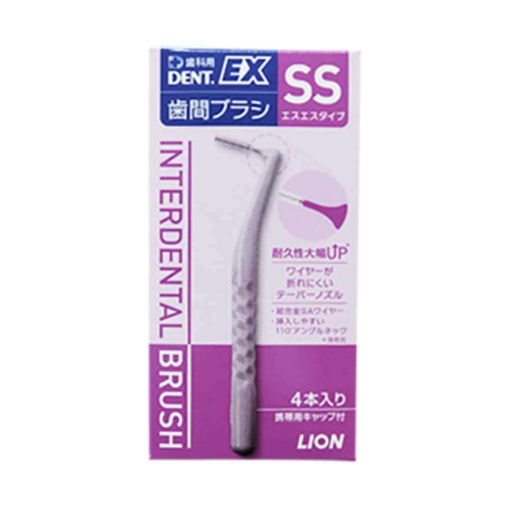 Raionshikazai DENT.EX Interdental Brush Set of 4 for Effective Plaque Control