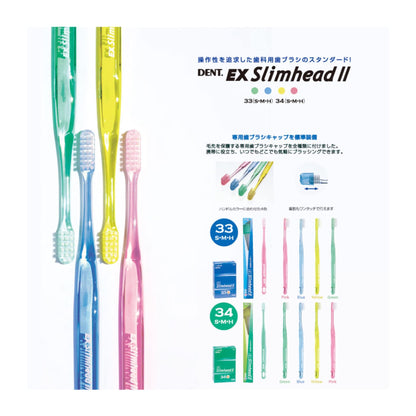 Raionshikazai DENT.EX Slimhead Toothbrush 33M for Effective Cleaning