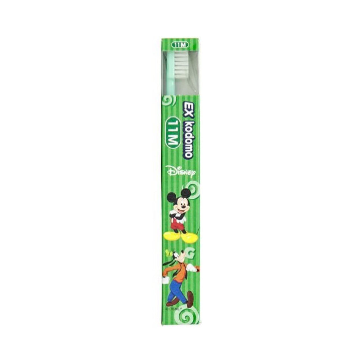 Raionshikazai EX Kodomo Disney Toothbrush for Kids 11M