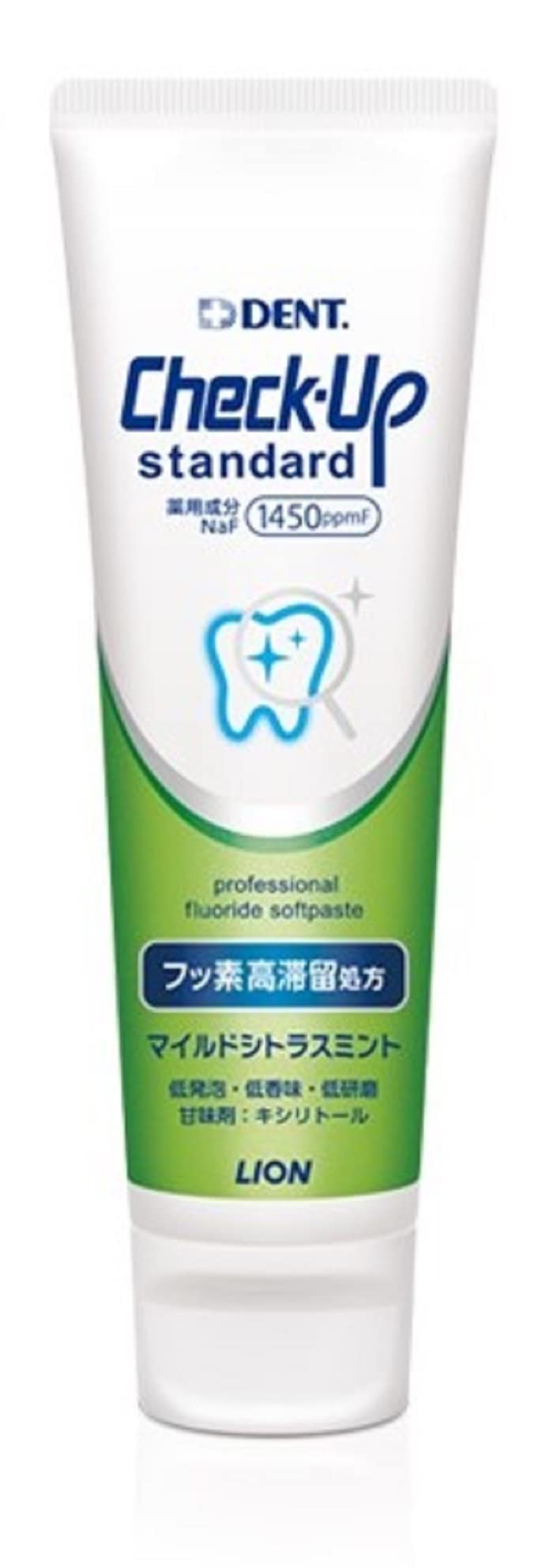 Raionshikazai Check Up Standard 1450F 135g Mild Citrus Mint Toothpaste