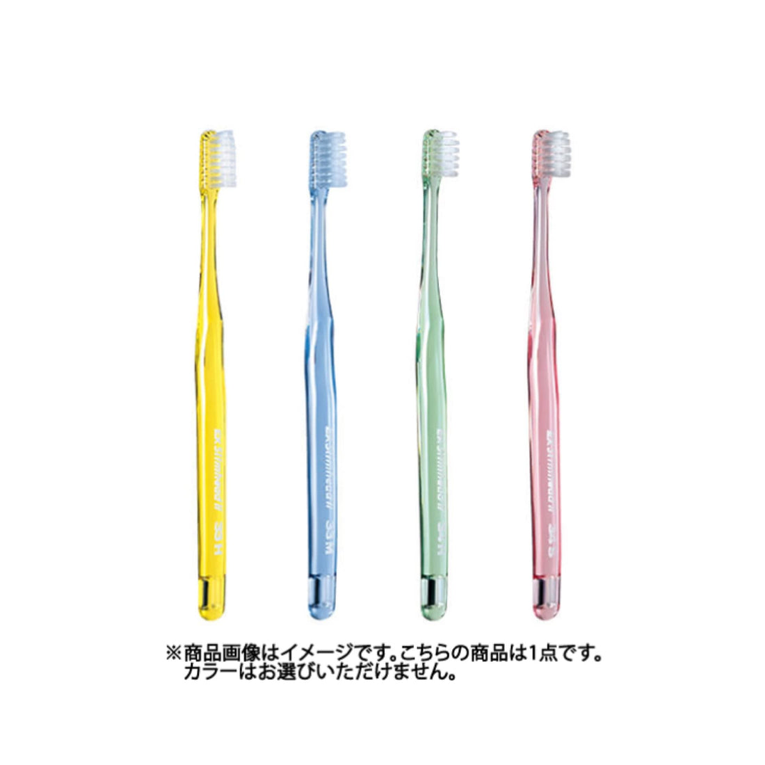 Raionshikazai DENT.EX Slimhead II Soft Toothbrush