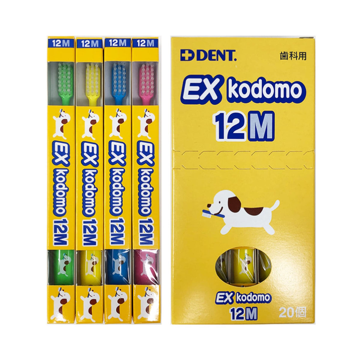 Raionshikazai EX kodomo 12M Gentle Cleansing Product