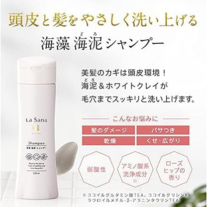 La Sana Seaweed Mud Shampoo Refreshing Rosehip Scent 375ml