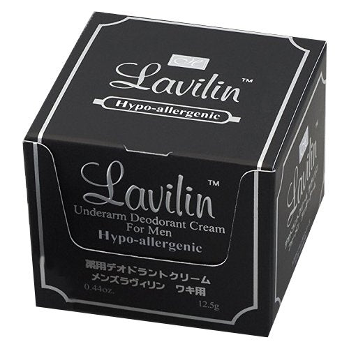 Lavilin Underarm Deodorant for Men 12.5g Naturally Derived Formula