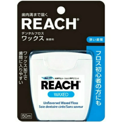 REACH Dental Floss Wax 50 Meters for Effective Cleaning