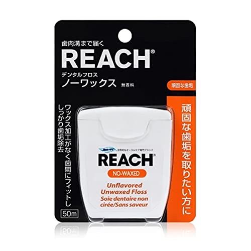 REACH Dental Floss Non-Wax 50 Meters Classic Floss