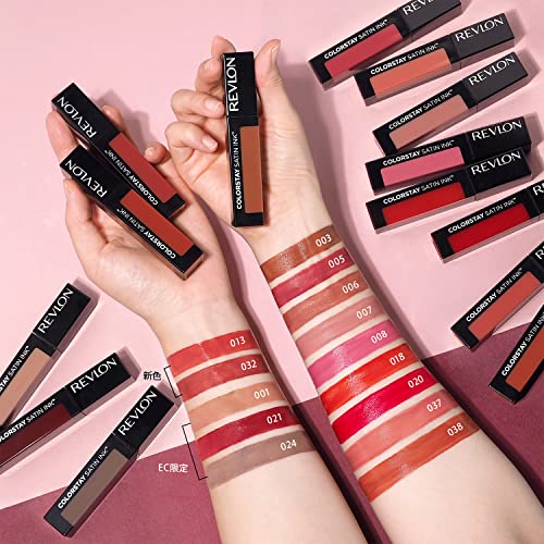 Reburon Satin Ink Lip Color 5mL Long-Lasting Mauvy Darling