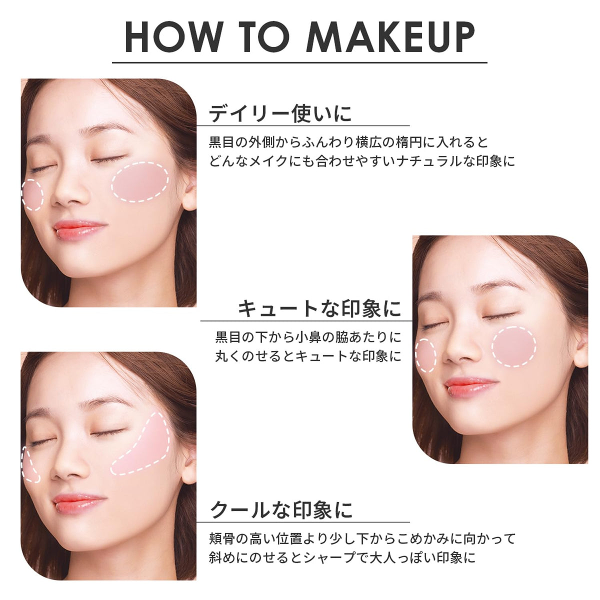 Reburon Perfectly Natural Blush 354 Nude Slip 5g