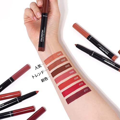 Reburon Colorstay Matte Lite Crayon Tread Lightly 1.4g