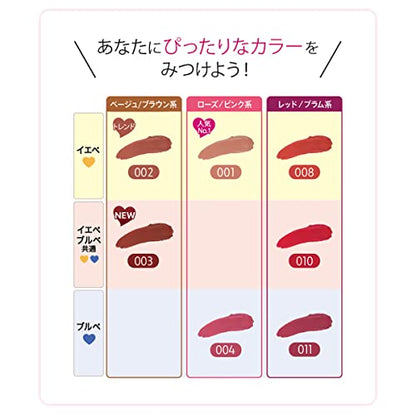 Reburon Colorstay Matte Lite Crayon Tread Lightly 1.4g