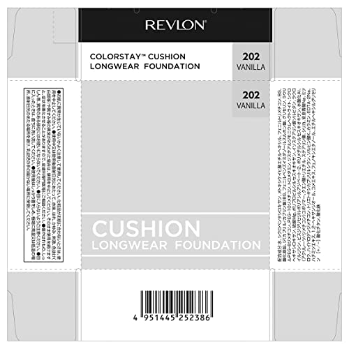 Reburon Hello Kitty Cushion Foundation SPF50 14g Natural Finish
