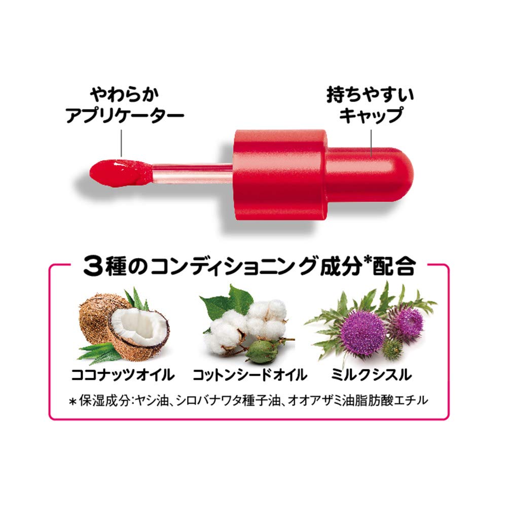 Reburon Kiss Cloud Blotted Lip Color 015 Cashmere Mauve 5ml