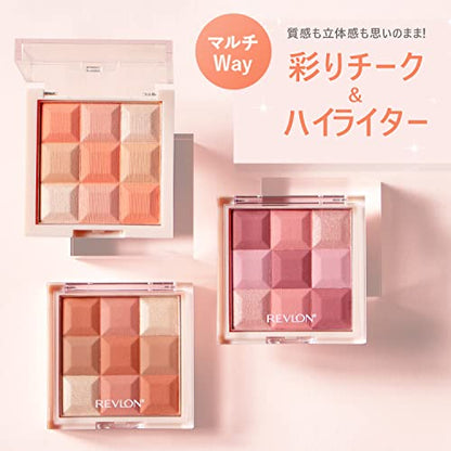 Reburon Blush &amp; Highlighter Palette 001 Mellow Peach 8.5g