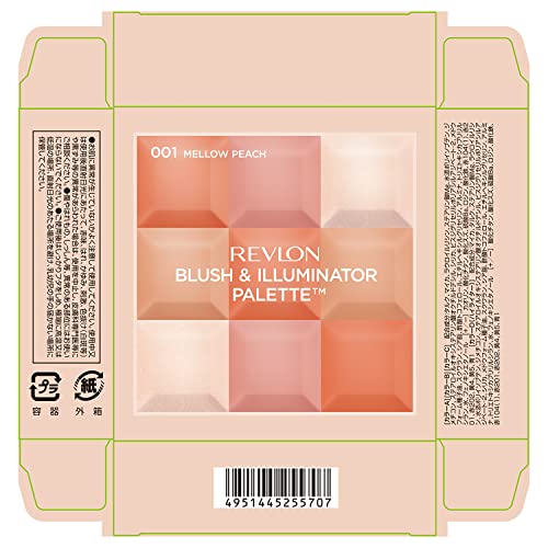 Reburon Blush &amp; Highlighter Palette 001 Mellow Peach 8.5g