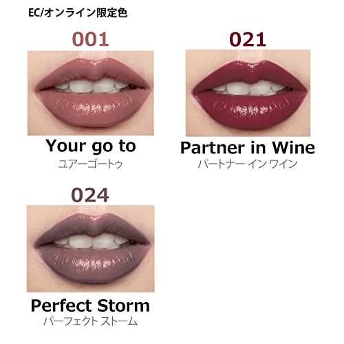 Reburon ColorStay Satin Ink Lip Color 5mL - Perfect Storm
