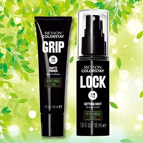 Reburon Colorstay Grip Matte Primer 30mL for Oily Skin Control