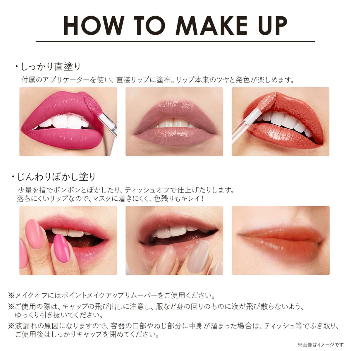 Reburon Satin Ink Lip Color My Own Boss Scarlet Red 5mL