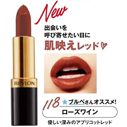 Reburon Super Lustrous Lipstick 118 Rose Wine 3.7g