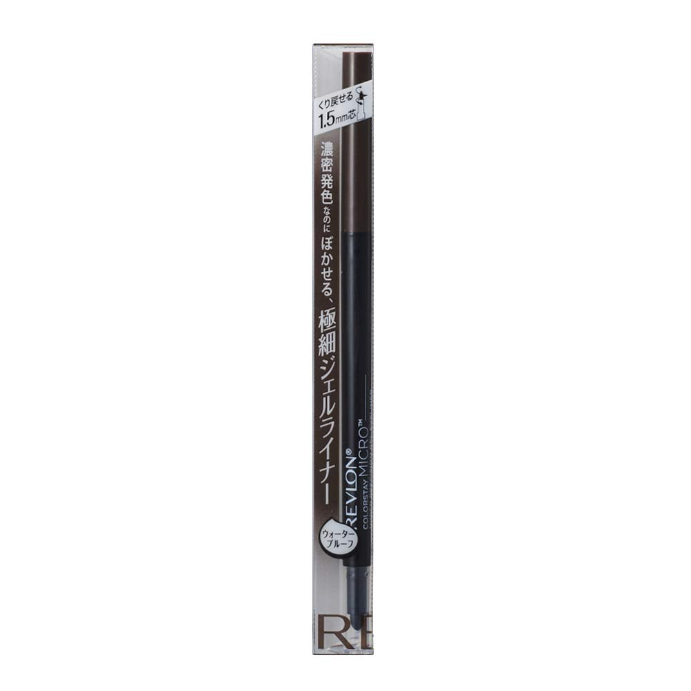 Reburon ColorStay Micro Hyper Precision Gel Eyeliner Brown 0.06g