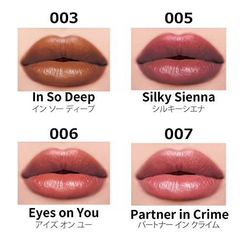 Reburon ColorStay Satin Ink 013 Holy Pumpkin Long-Lasting Lip Color 5mL