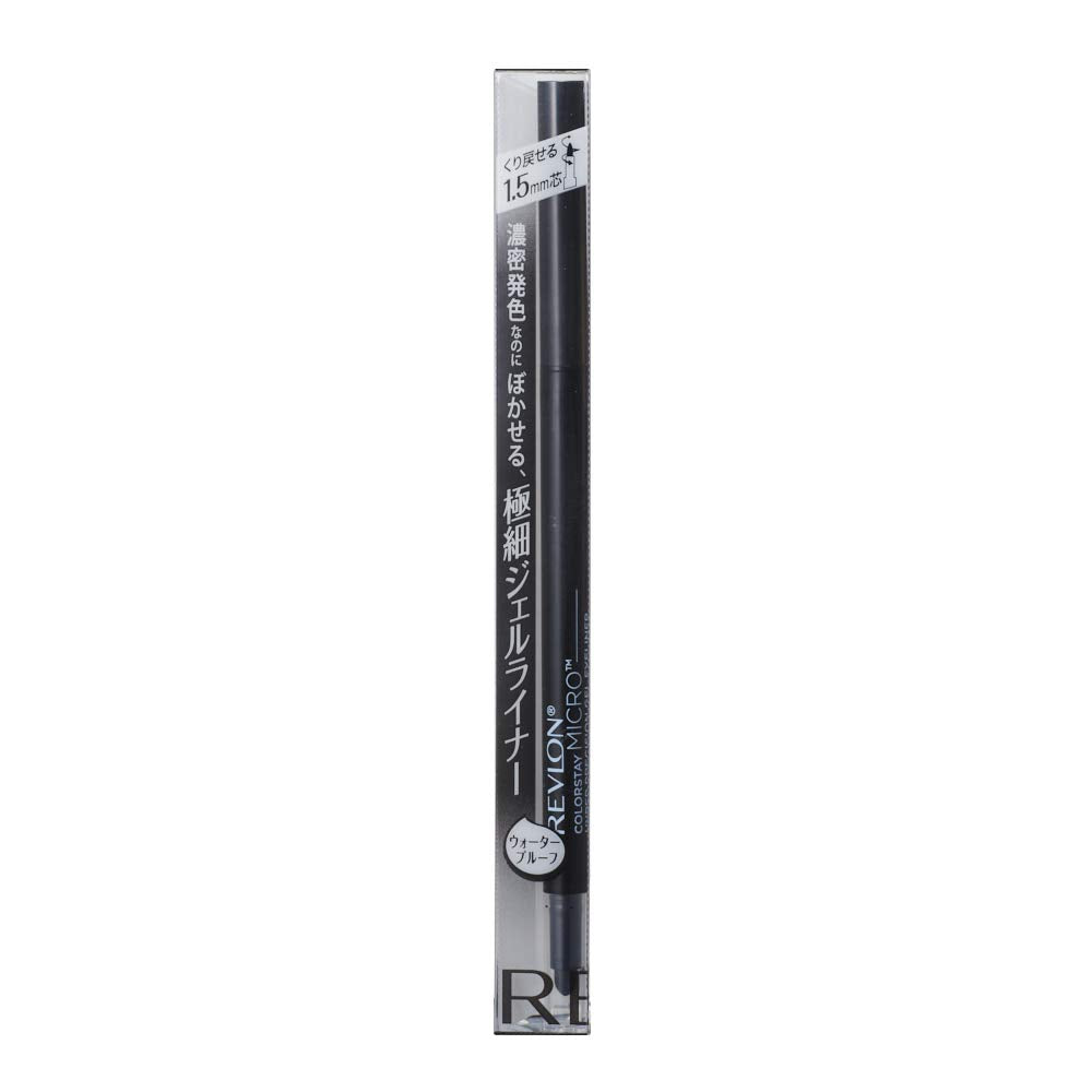 Reburon ColorStay Micro Hyper Precision Gel Eyeliner 0.06g Black