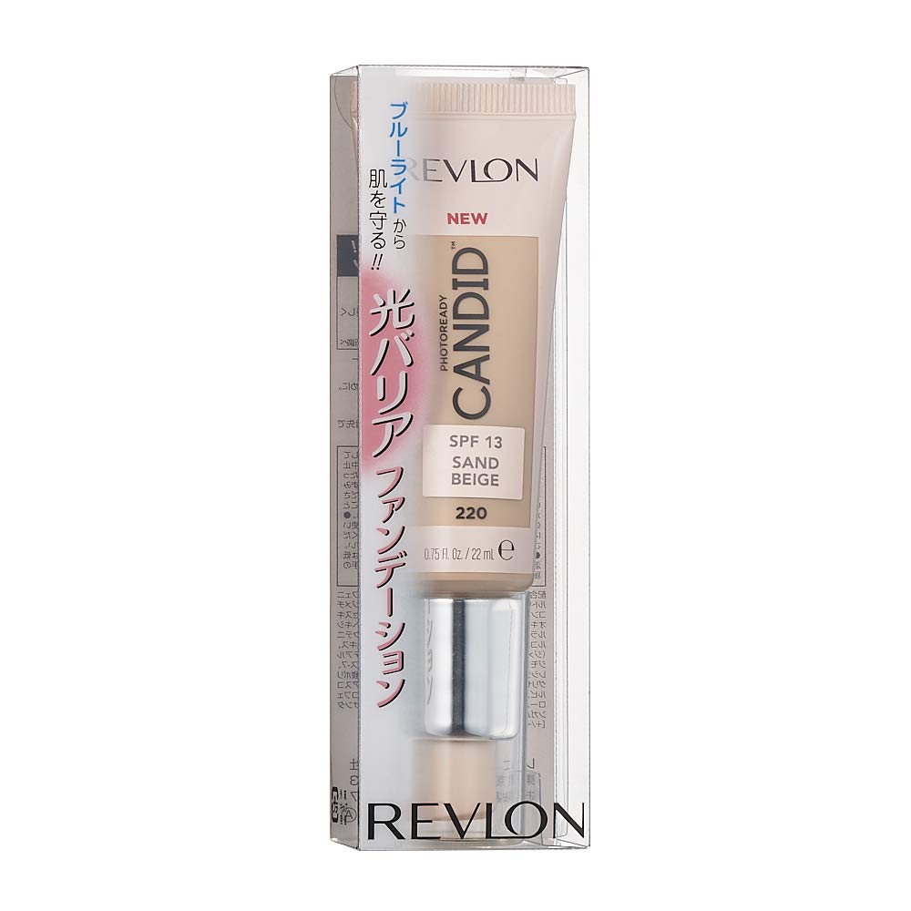 Reburon Fond de Teint Photoready Candid 220 Sand Beige