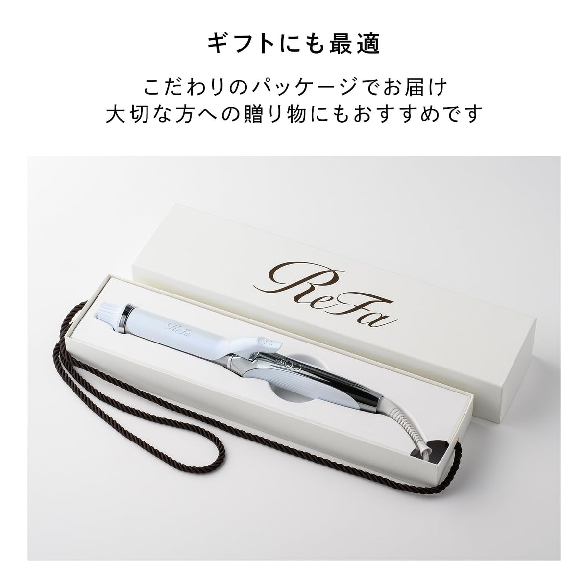 ReFa Curl Iron Pro 19mm avec Guide d&