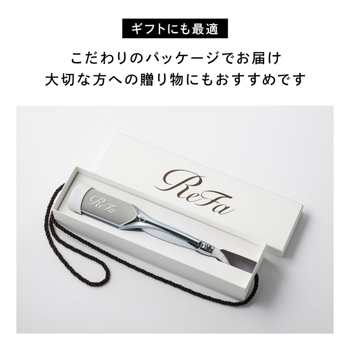 ReFa Power Straight Iron Pro White Hair Styling Tool